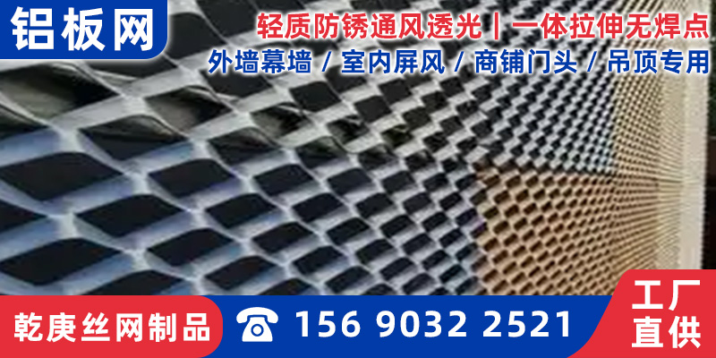 克孜勒苏柯尔克孜自治州平台网冲压板网 - 一站式服务